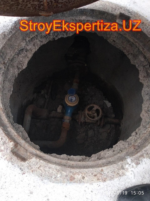 Uz Prista Oil Stroy Ekspertiza 164 фундамент стройэкспертиза