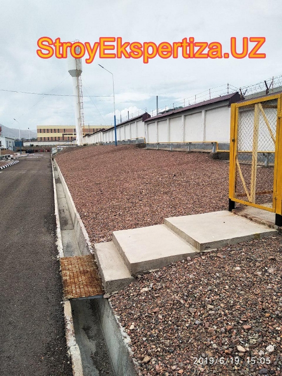 Uz Prista Oil Stroy Ekspertiza 165 стройэкспертиза ташкент