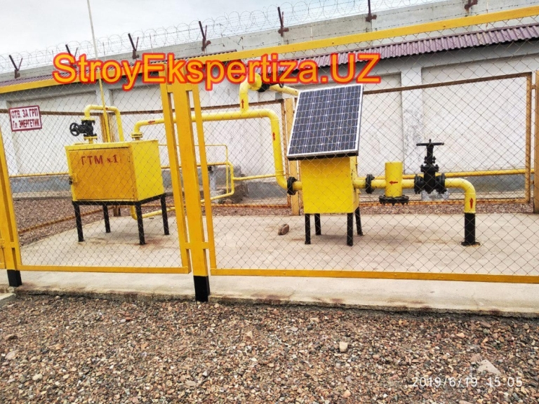 Uz Prista Oil Stroy Ekspertiza 168 стройэкспертиза программы