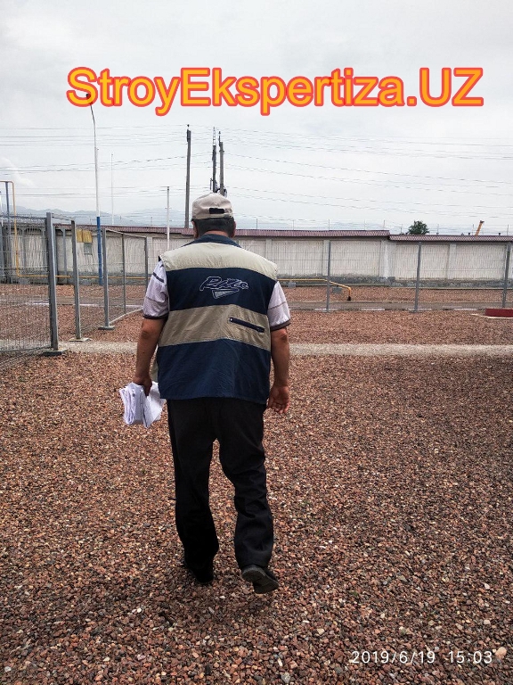 Uz Prista Oil Stroy Ekspertiza 170  стройэкспертиза официальный сайт