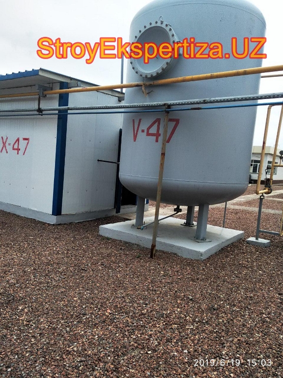 Uz Prista Oil Stroy Ekspertiza 172 компанией стройэкспертиза