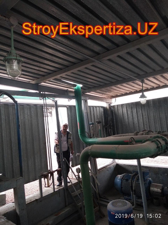 Uz Prista Oil Stroy Ekspertiza 174 стройэкспертиза программа фундамент