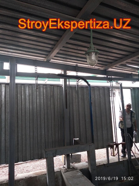 Uz Prista Oil Stroy Ekspertiza 175 общество +с ограниченной ответственностью стройэкспертиза