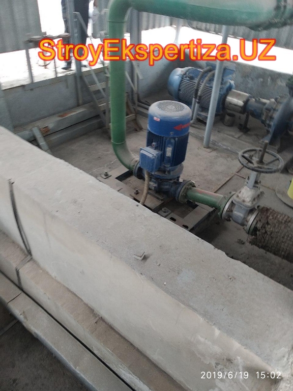 Uz Prista Oil Stroy Ekspertiza 177 ооо дв стройэкспертиза