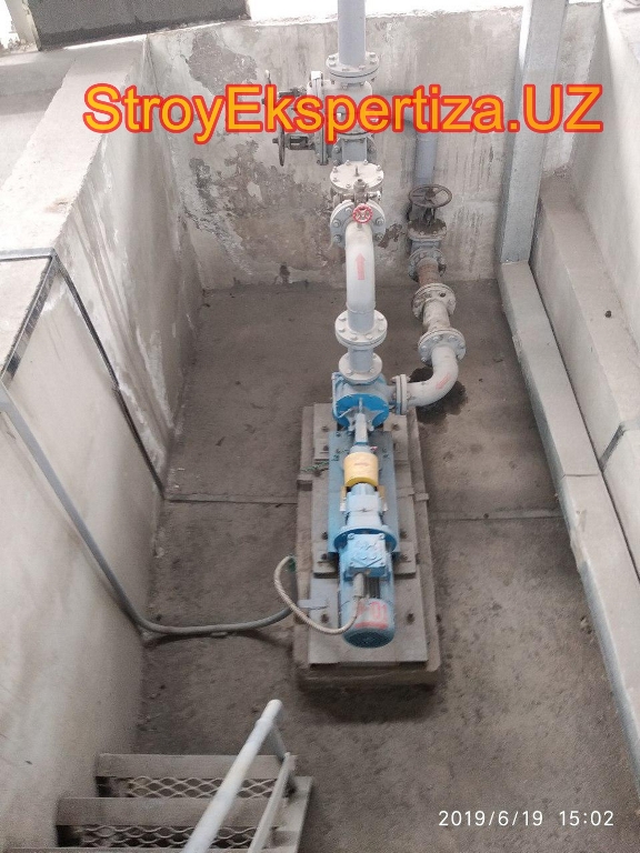 Uz Prista Oil Stroy Ekspertiza 178 центр стройэкспертиза