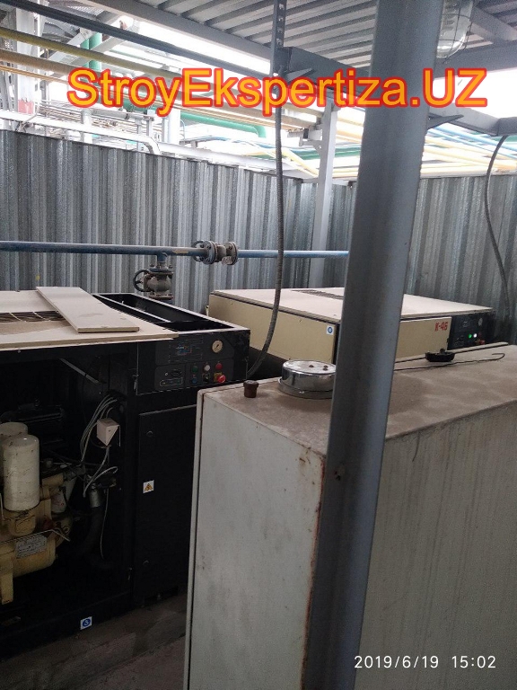 Uz Prista Oil Stroy Ekspertiza 179 кострома стройэкспертиза