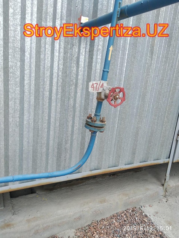 Uz Prista Oil Stroy Ekspertiza 182 стройэкспертиза ташкент официальный сайт