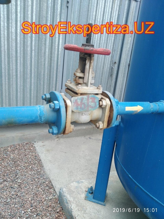 Uz Prista Oil Stroy Ekspertiza 183 стройэкспертиза самарканд