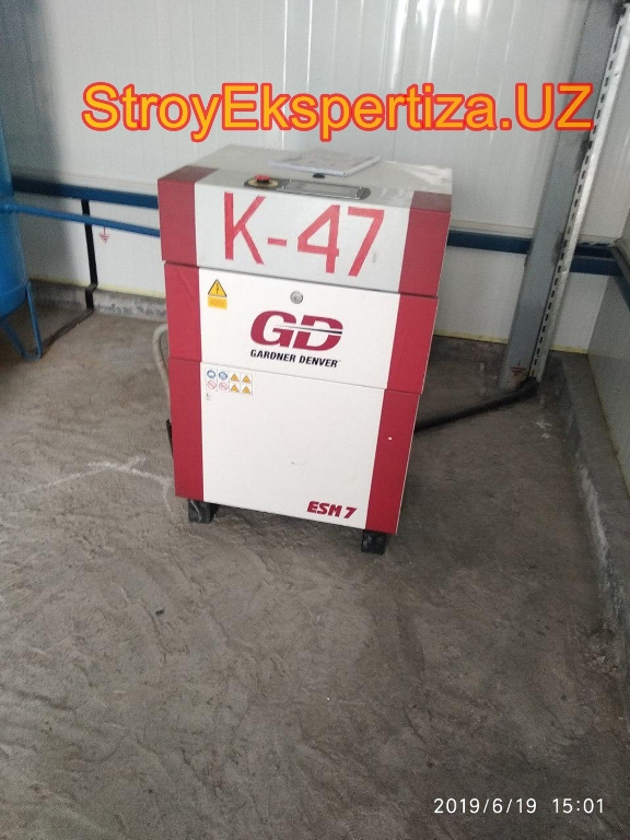 Uz Prista Oil Stroy Ekspertiza 187 ооо стройэкспертиза