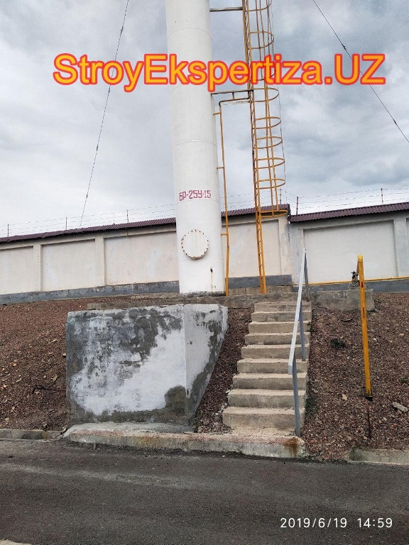 Uz Prista Oil Stroy Ekspertiza 193 стройэкспертиза узбекистан
