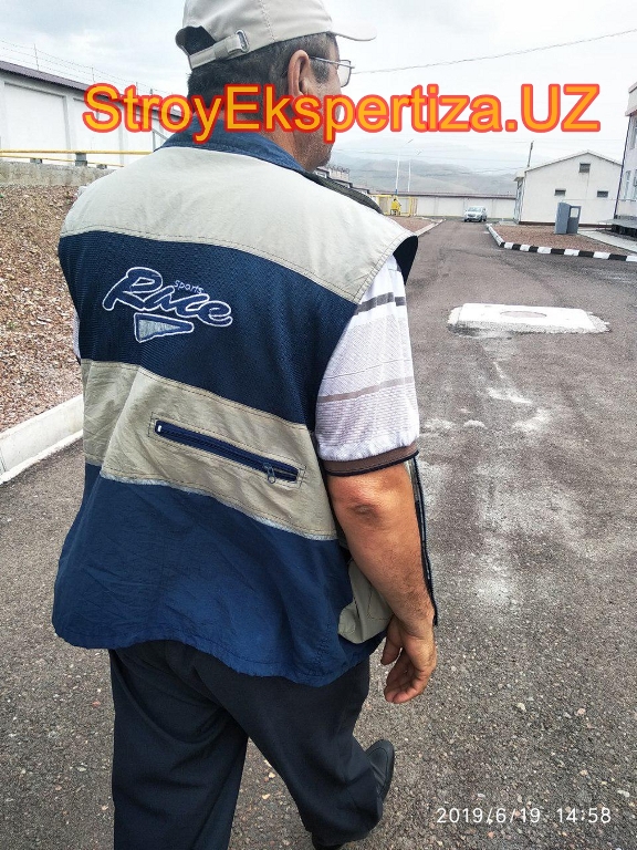 Uz Prista Oil Stroy Ekspertiza 194 стройэкспертиза по всем регионам