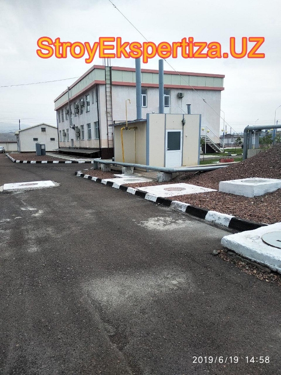 Uz Prista Oil Stroy Ekspertiza 195 стройэкспертиза лента новостей