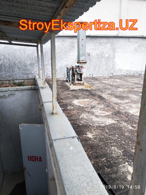 Uz Prista Oil Stroy Ekspertiza 196 стройэкспертиза  