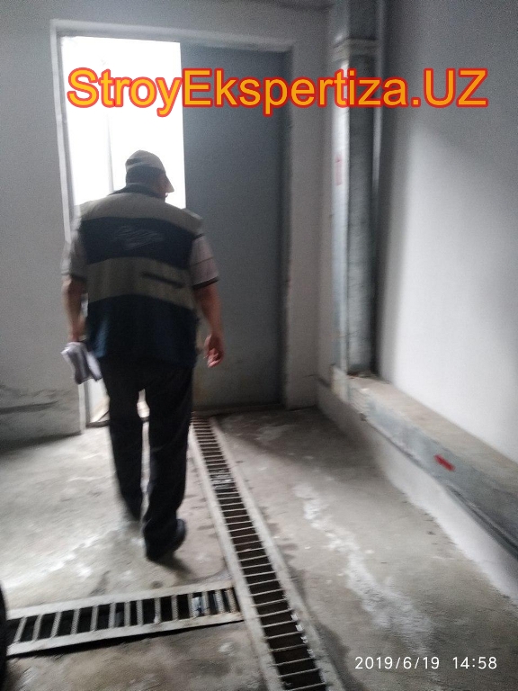 Uz Prista Oil Stroy Ekspertiza 197 фундамент стройэкспертиза