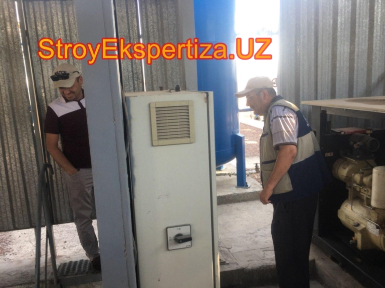 Uz Prista Oil Stroy Ekspertiza 20 бюро независимых экспертиз