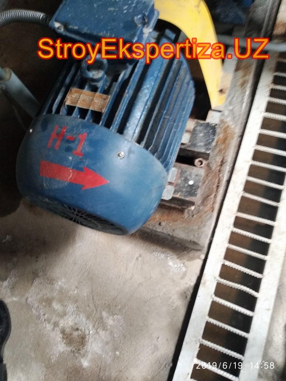 Uz Prista Oil Stroy Ekspertiza 200 стройэкспертиза отзывы