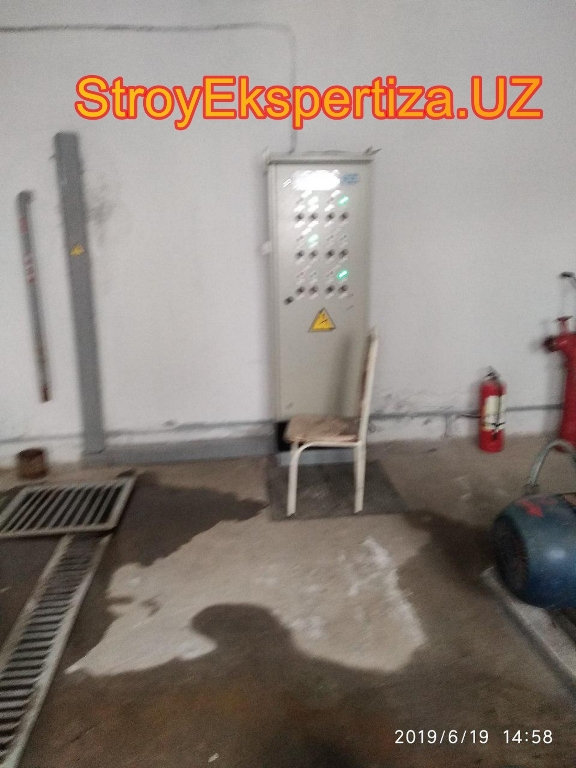 Uz Prista Oil Stroy Ekspertiza 201 стройэкспертиза программы