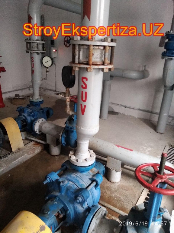 Uz Prista Oil Stroy Ekspertiza 203  стройэкспертиза официальный сайт