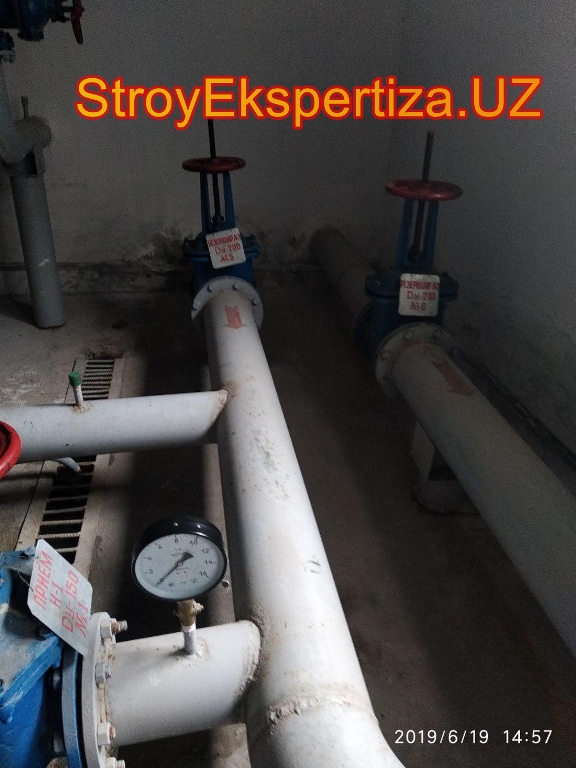 Uz Prista Oil Stroy Ekspertiza 204 псп стройэкспертиза