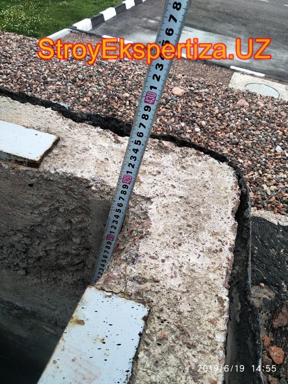 Uz Prista Oil Stroy Ekspertiza 205 компанией стройэкспертиза