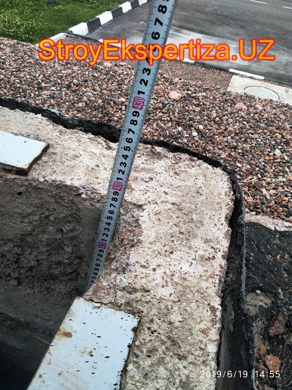 Uz Prista Oil Stroy Ekspertiza 206 дв стройэкспертиза