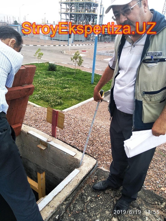 Uz Prista Oil Stroy Ekspertiza 207 стройэкспертиза программа фундамент