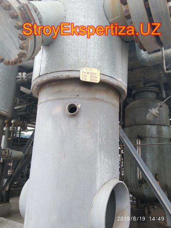 Uz Prista Oil Stroy Ekspertiza 208 общество +с ограниченной ответственностью стройэкспертиза