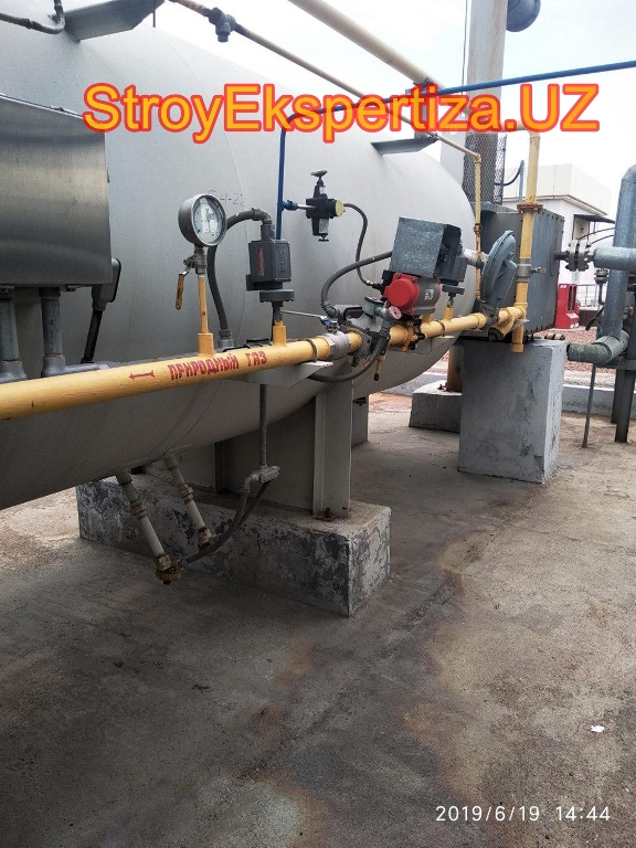 Uz Prista Oil Stroy Ekspertiza 212 кострома стройэкспертиза