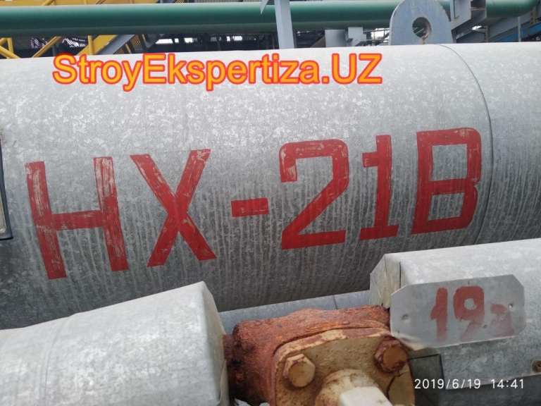 Uz Prista Oil Stroy Ekspertiza 215 стройэкспертиза ташкент официальный сайт