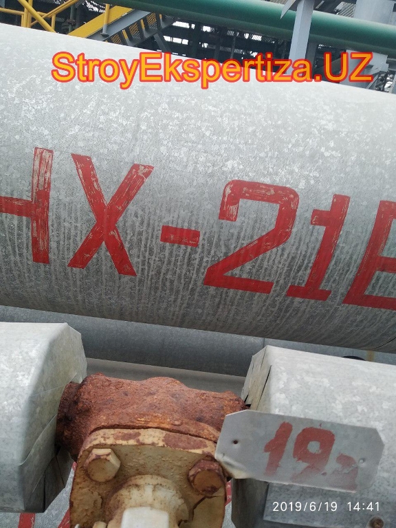 Uz Prista Oil Stroy Ekspertiza 216 стройэкспертиза самарканд