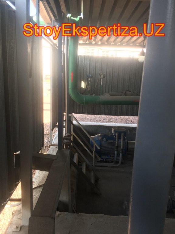 Uz Prista Oil Stroy Ekspertiza 22 ооо стройэкспертиза