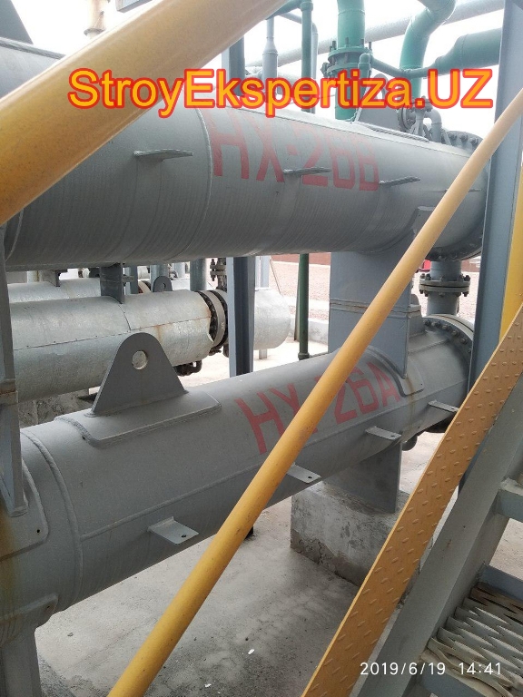 Uz Prista Oil Stroy Ekspertiza 221 стройэкспертиза сайт самарканд