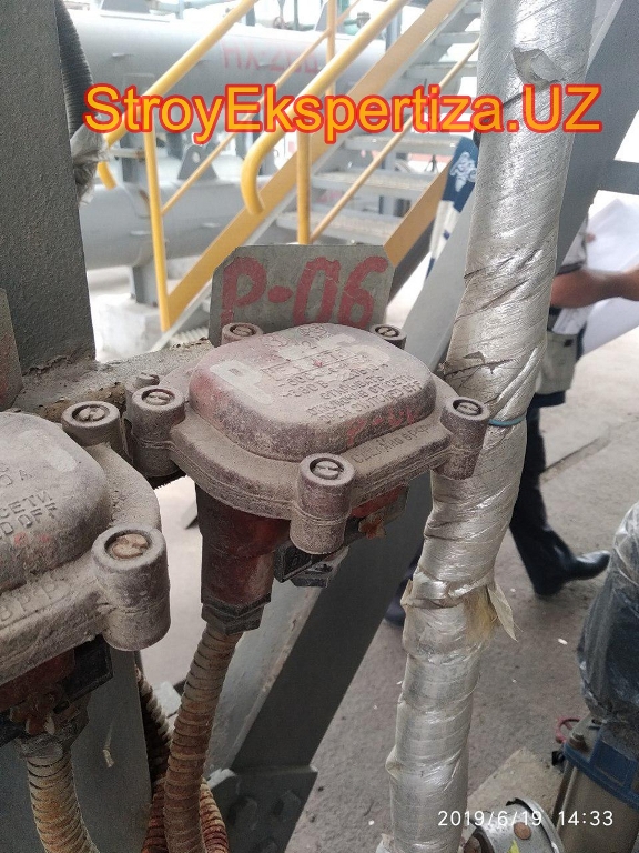 Uz Prista Oil Stroy Ekspertiza 223 стройэкспертиза 32