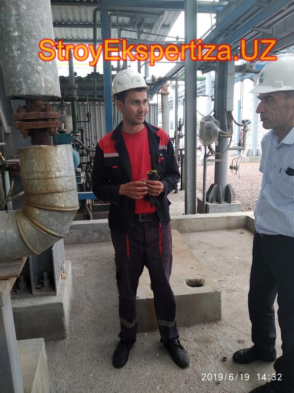 Uz Prista Oil Stroy Ekspertiza 225 стройэкспертиза регионы