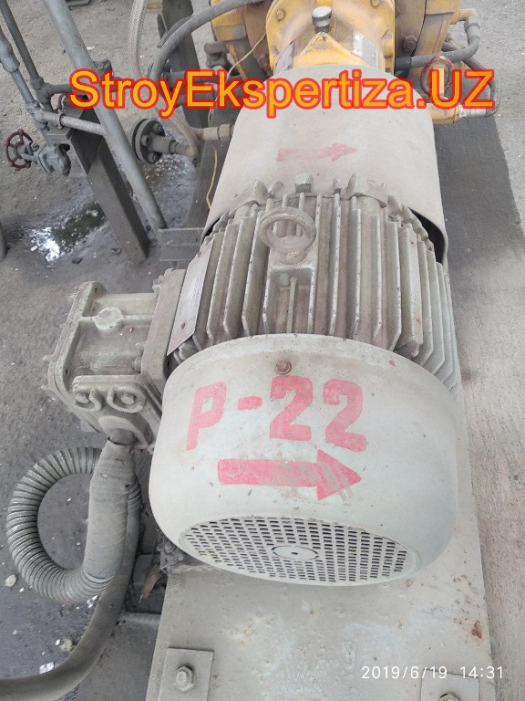 Uz Prista Oil Stroy Ekspertiza 228 стройэкспертиза лента новостей