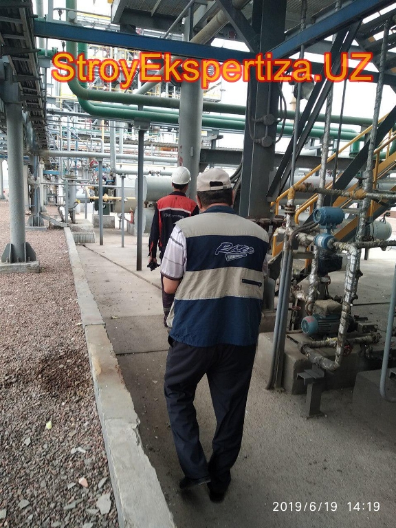 Uz Prista Oil Stroy Ekspertiza 239 дв стройэкспертиза