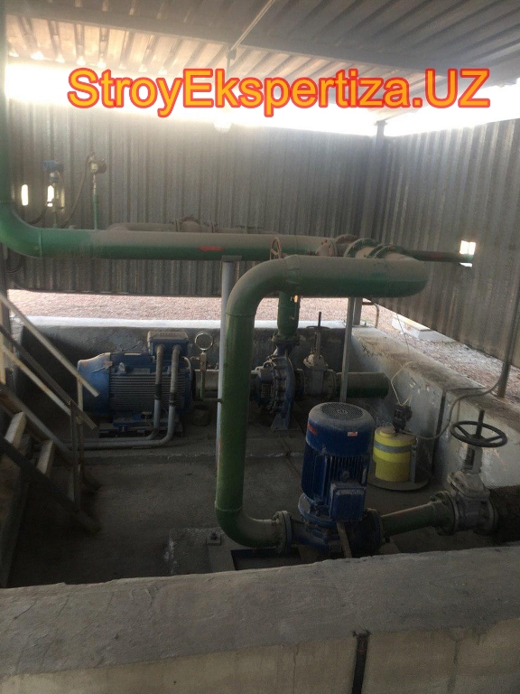 Uz Prista Oil Stroy Ekspertiza 24 стройэкспертиза официальный сайт