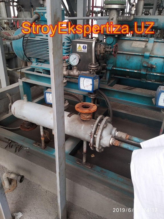 Uz Prista Oil Stroy Ekspertiza 240 стройэкспертиза программа фундамент