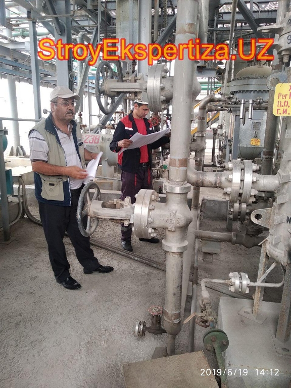 Uz Prista Oil Stroy Ekspertiza 247 ооо стройэкспертиза отзывы