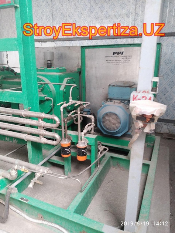 Uz Prista Oil Stroy Ekspertiza 248 стройэкспертиза ташкент официальный сайт