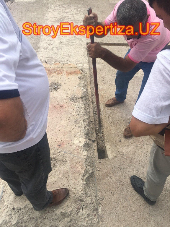 Uz Prista Oil Stroy Ekspertiza 249 стройэкспертиза самарканд