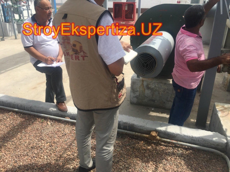 Uz Prista Oil Stroy Ekspertiza 250 центр независимой оценки