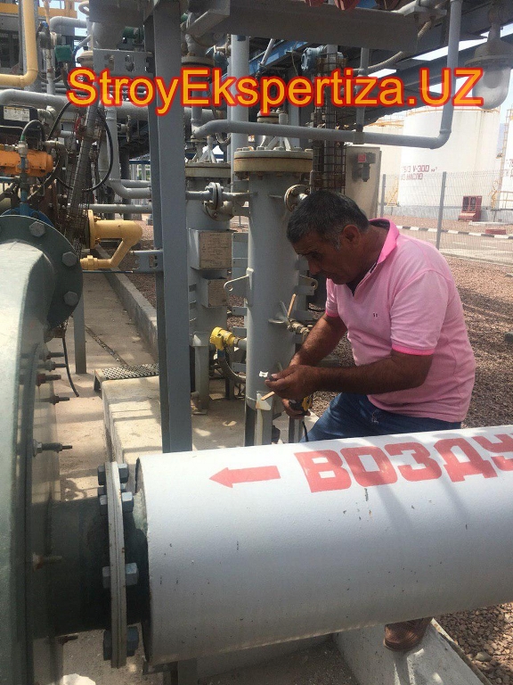 Uz Prista Oil Stroy Ekspertiza 252 стройэкспертиза Ташкент