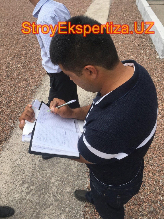 Uz Prista Oil Stroy Ekspertiza 29 стройэкспертиза по всем регионам