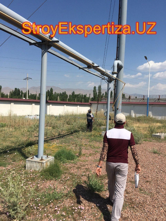 Uz Prista Oil Stroy Ekspertiza 3 стройэкспертиза программы