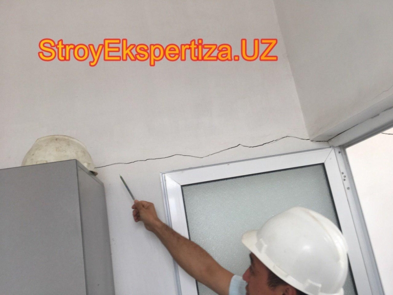 Uz Prista Oil Stroy Ekspertiza 31 стройэкспертиза  