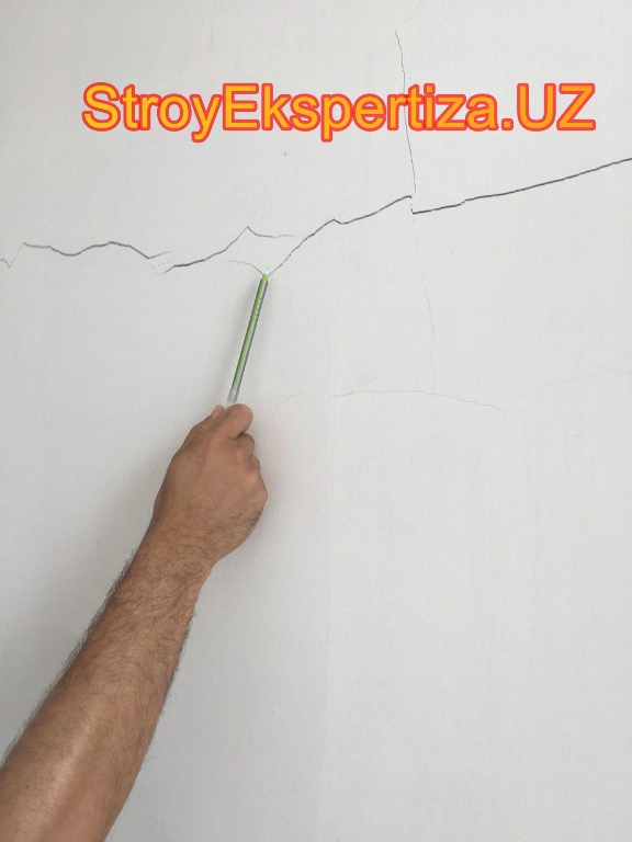 Uz Prista Oil Stroy Ekspertiza 32 фундамент стройэкспертиза