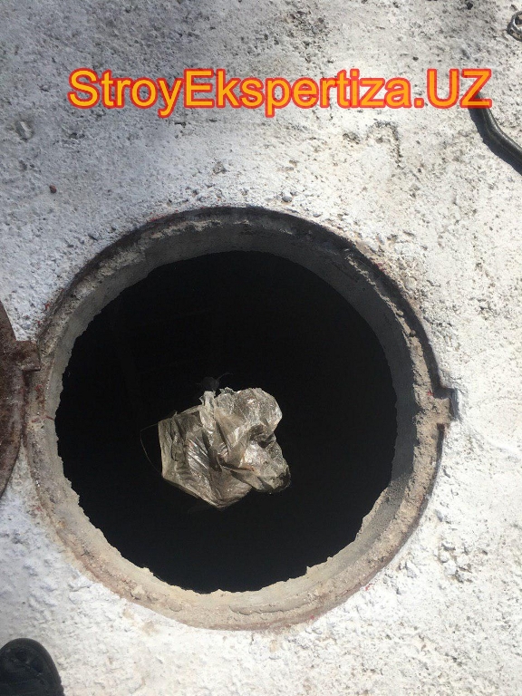 Uz Prista Oil Stroy Ekspertiza 38  стройэкспертиза официальный сайт