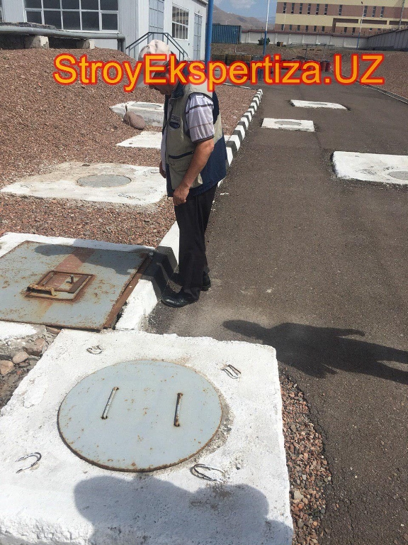 Uz Prista Oil Stroy Ekspertiza 39 псп стройэкспертиза