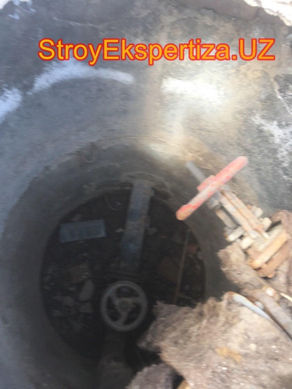 Uz Prista Oil Stroy Ekspertiza 42 стройэкспертиза программа фундамент